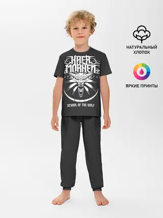 Детская пижама с брюками / The Witcher 3: Wild Hunt