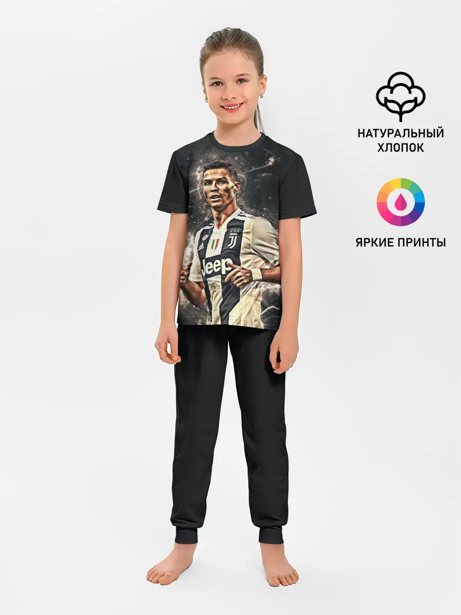 Детская пижама с брюками / Криштиану Роналду