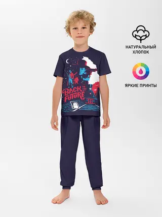 Детская пижама с брюками / Back to the Future