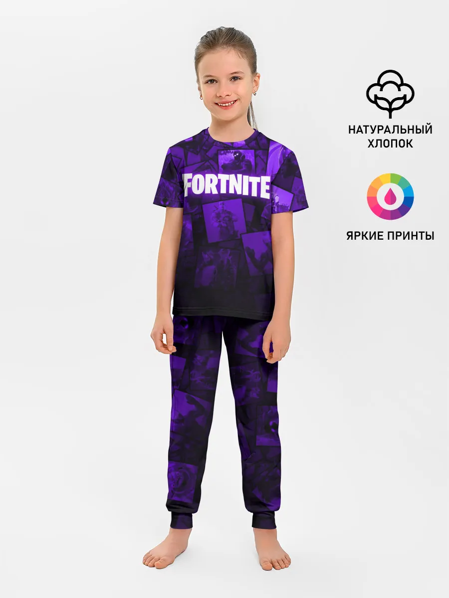 Детская пижама с брюками / FORTNITE