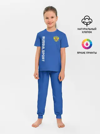 Детская пижама с брюками / RUSSIA SPORT | РОССИЯ
