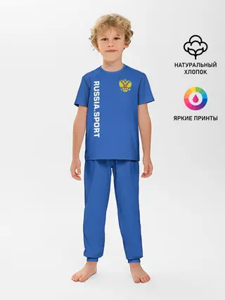 Детская пижама с брюками / RUSSIA SPORT | РОССИЯ