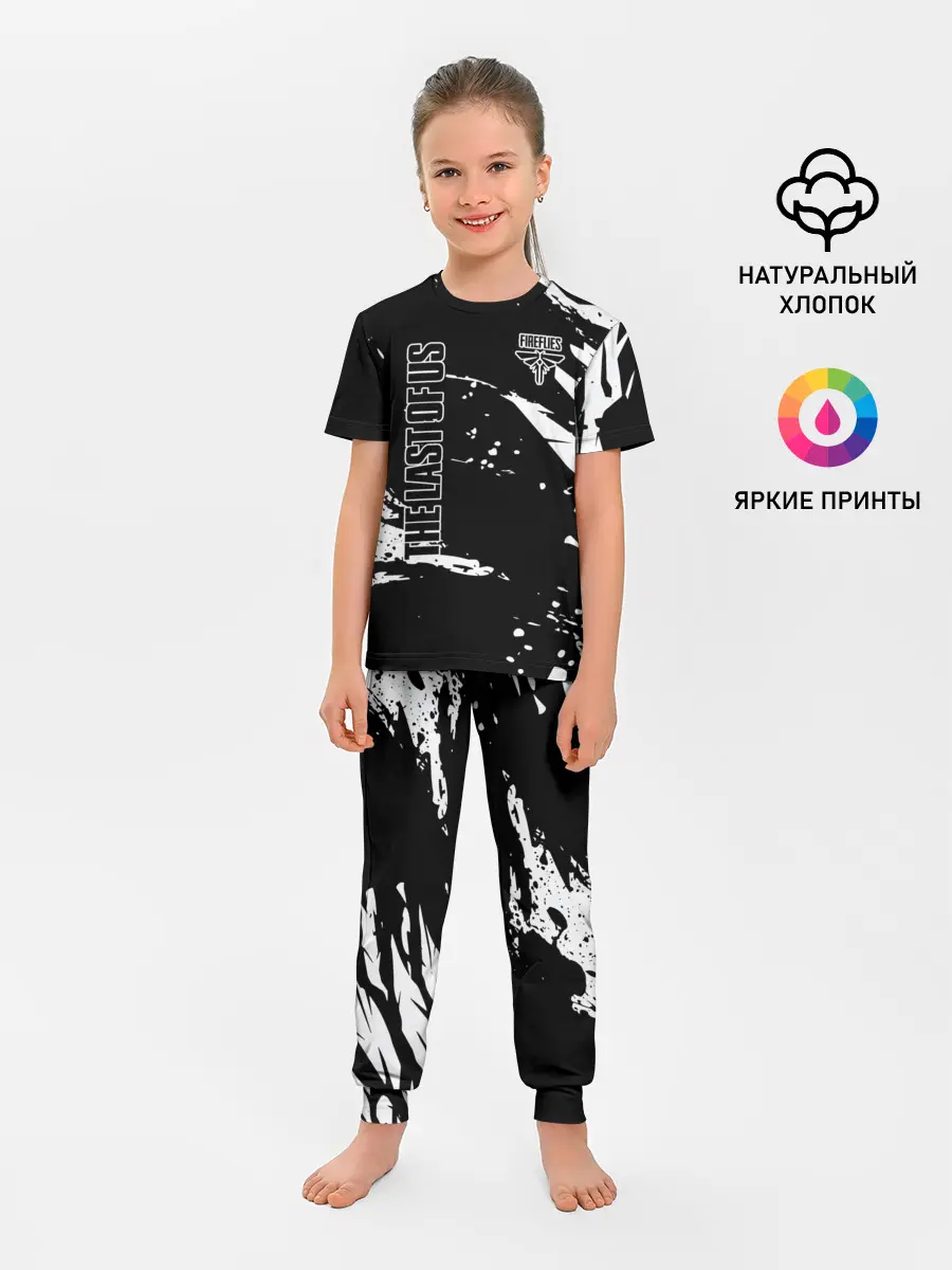 Детская пижама с брюками / The Last of Us 2