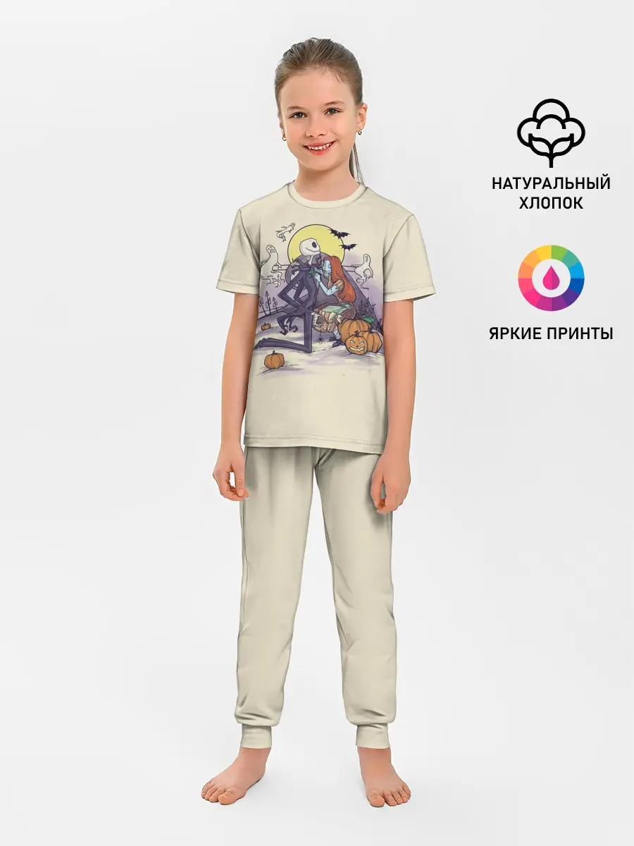 Детская пижама с брюками / Персонажи Хэллоуина