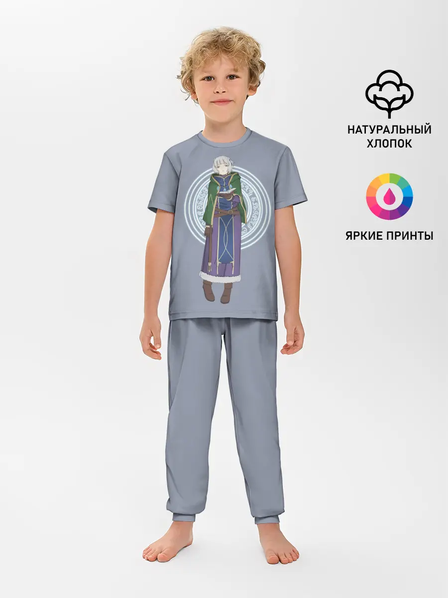 Детская пижама с брюками / Meteora