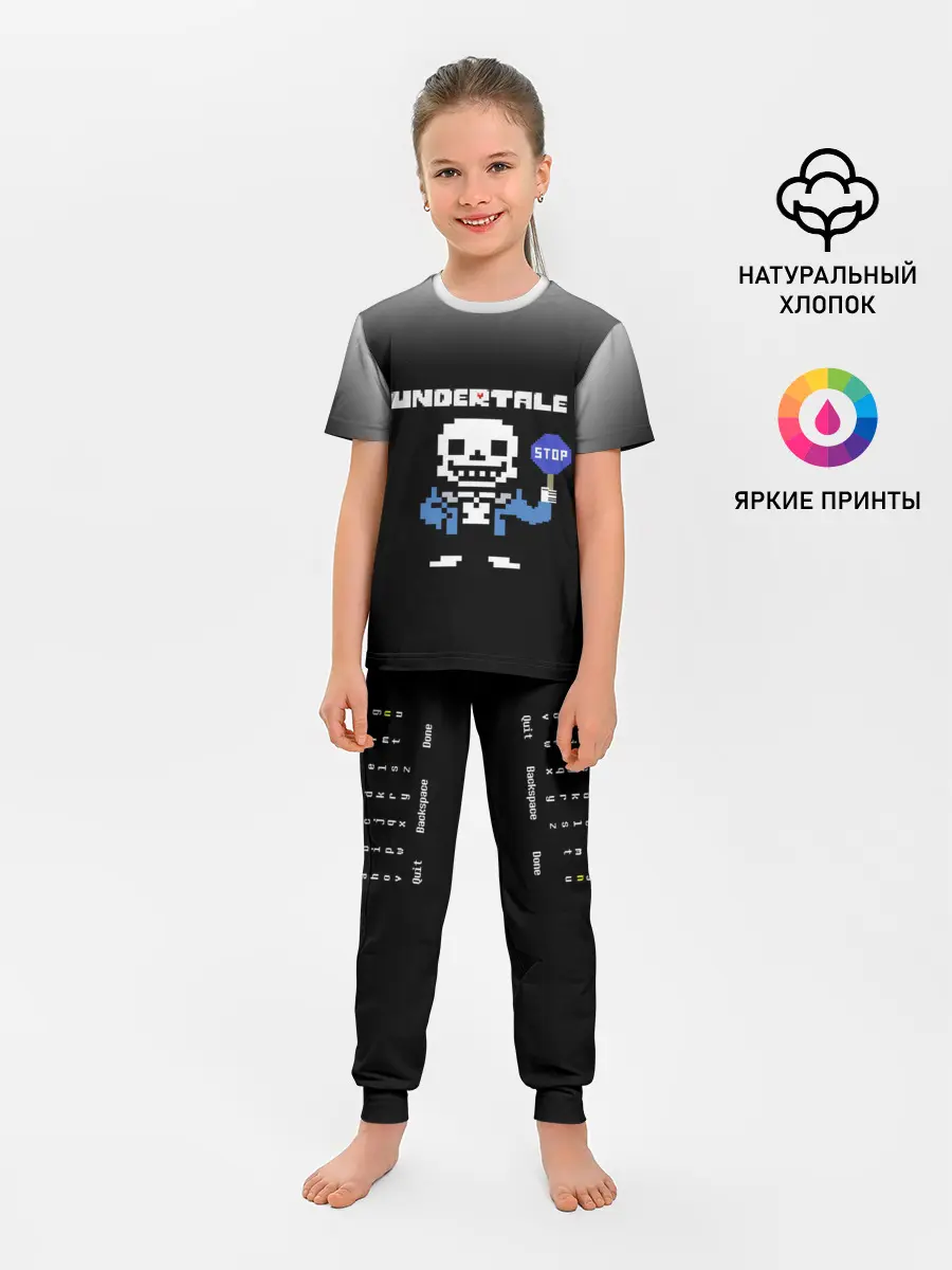 Детская пижама с брюками / Undertale STOP.