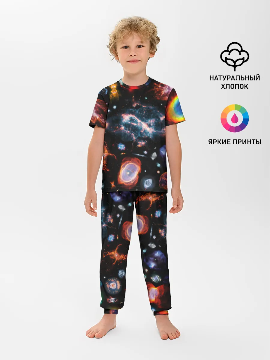 Детская пижама с брюками / КОСМОС