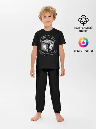 Детская пижама с брюками / Lemarshans box