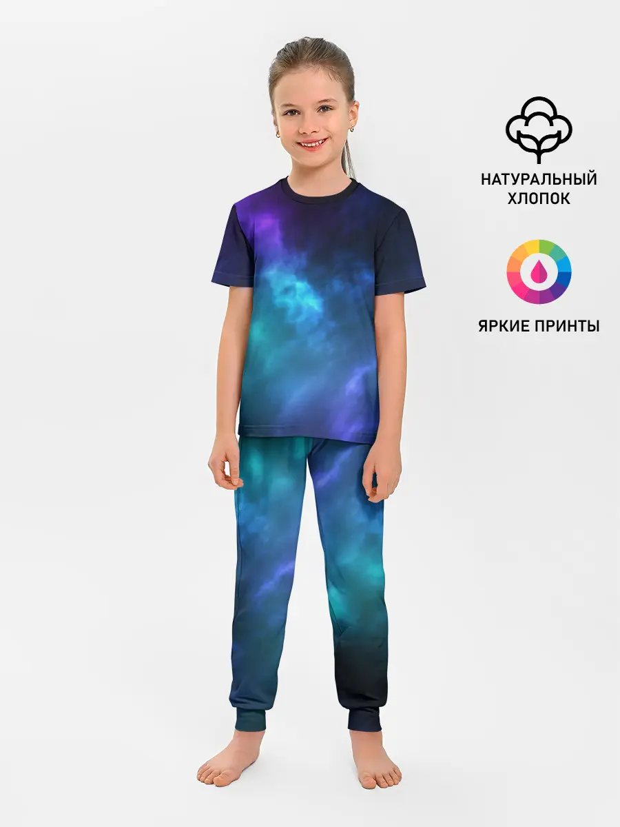 Детская пижама с брюками / Космос