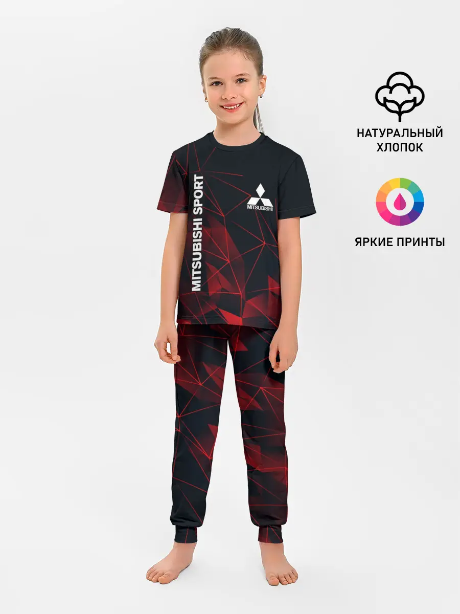 Детская пижама с брюками / MITSUBISHI