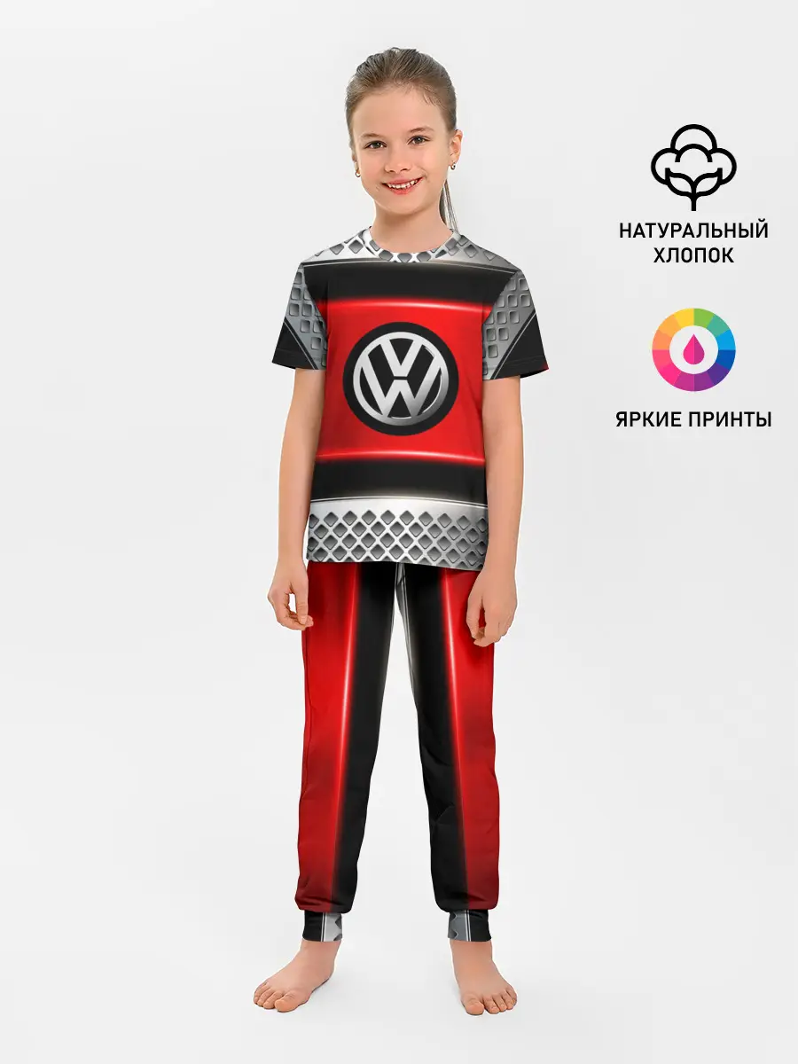Детская пижама с брюками / VOLKSWAGEN