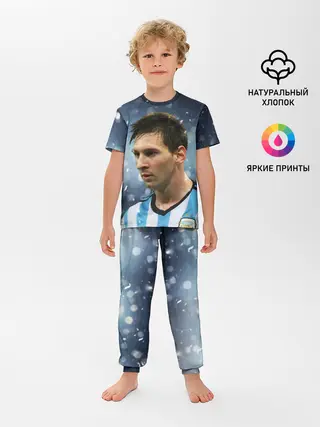 Детская пижама с брюками / Лео Месси