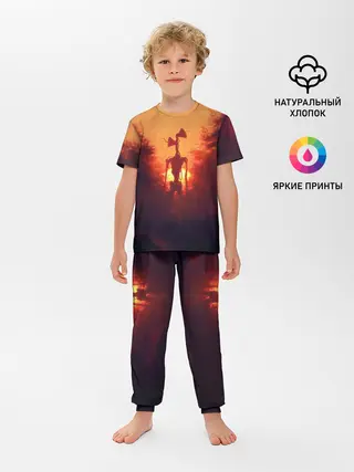 Детская пижама с брюками / СИРЕНОГОЛОВЫЙ ORANGE