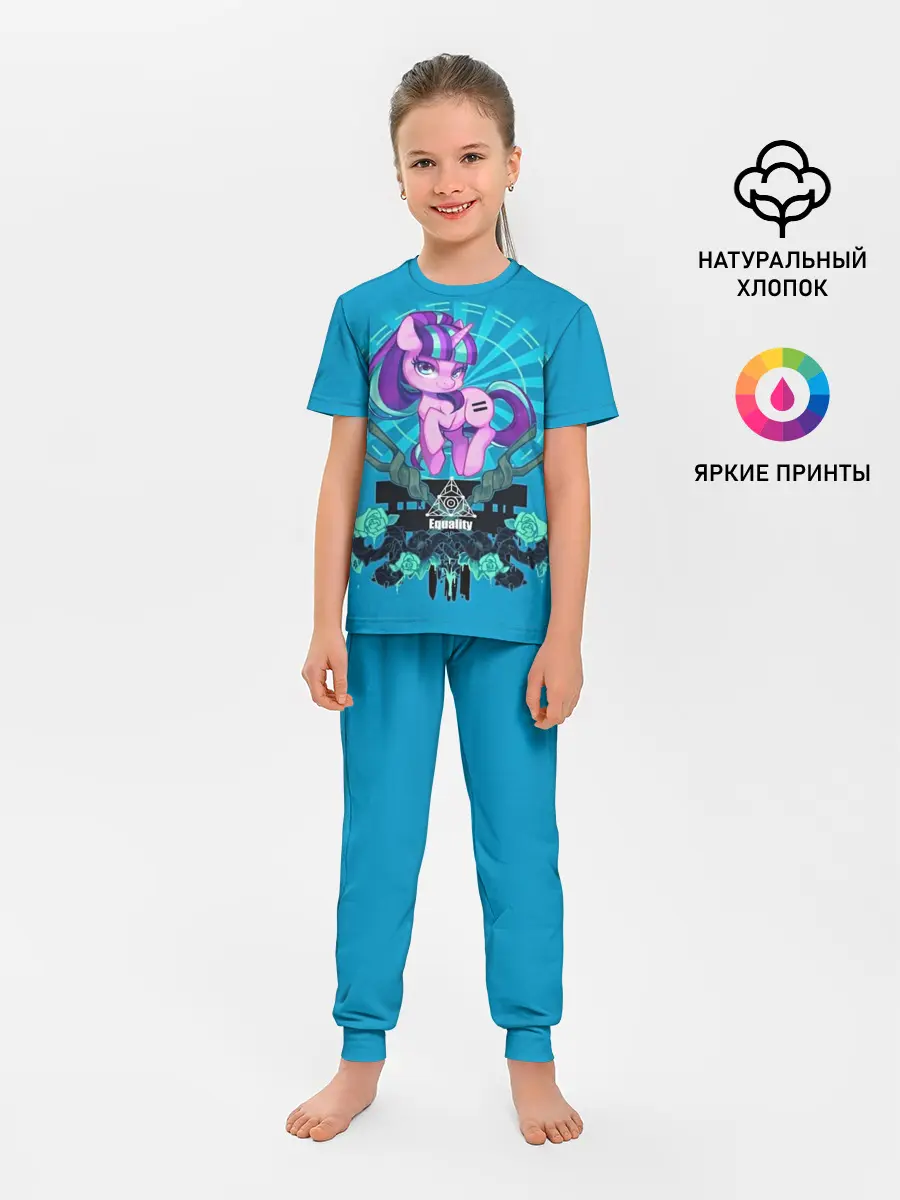 Детская пижама с брюками / Мой маленький пони