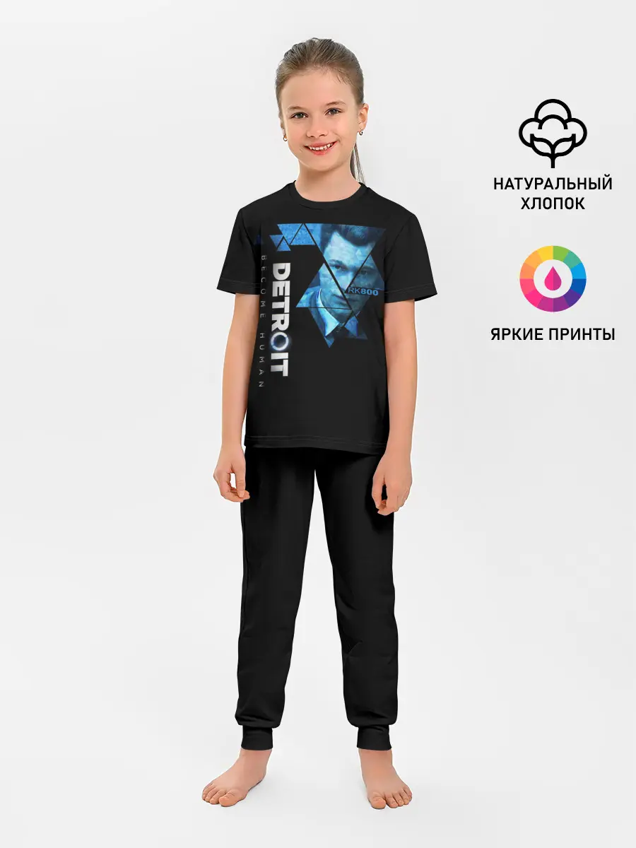 Детская пижама с брюками / Detroit become human