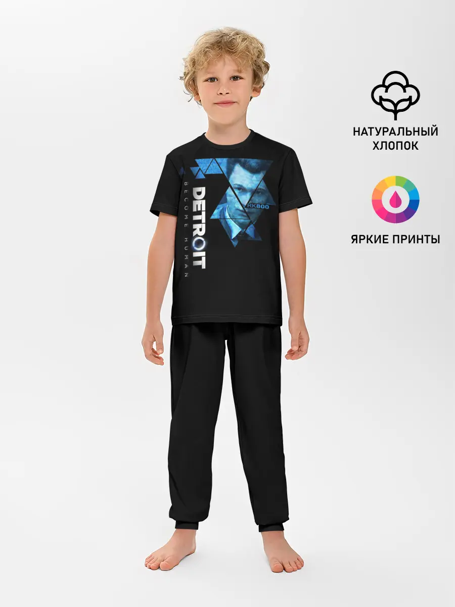 Детская пижама с брюками / Detroit become human