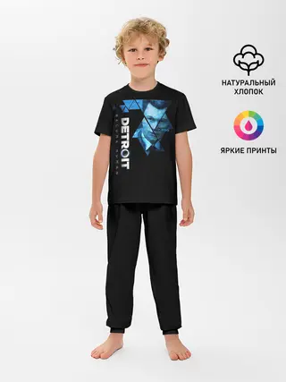 Детская пижама с брюками / Detroit become human