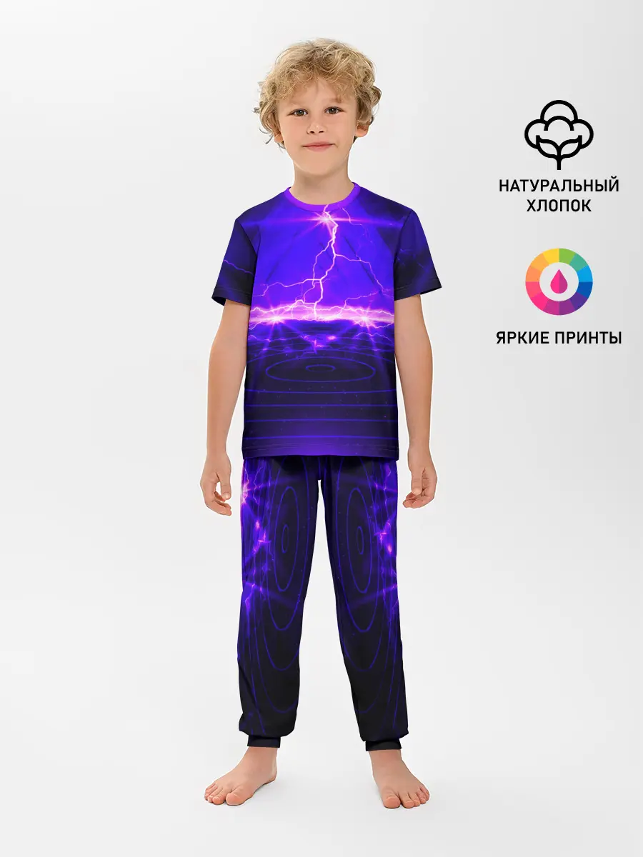Детская пижама с брюками / НЕОНОВЫЕ МОЛНИИ