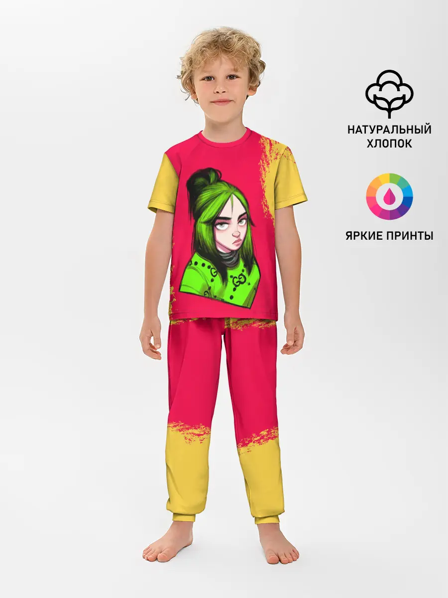 Детская пижама с брюками / BILLIE EILISH | БИЛЛИ АЙЛИШ