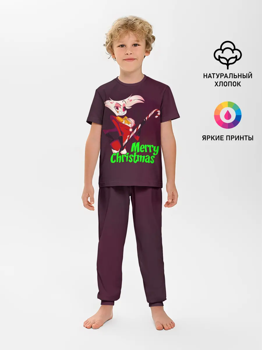 Детская пижама с брюками / Merry Christmas