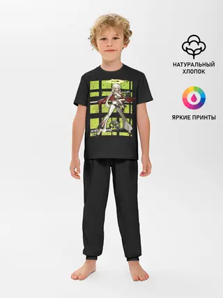 Детская пижама с брюками / Ramlethal