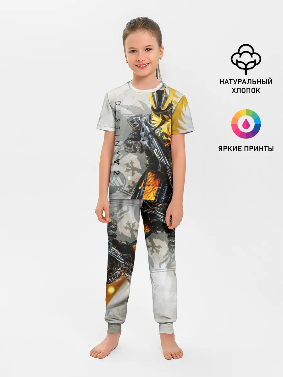 Детская пижама с брюками / DESTINY, WARLOCK