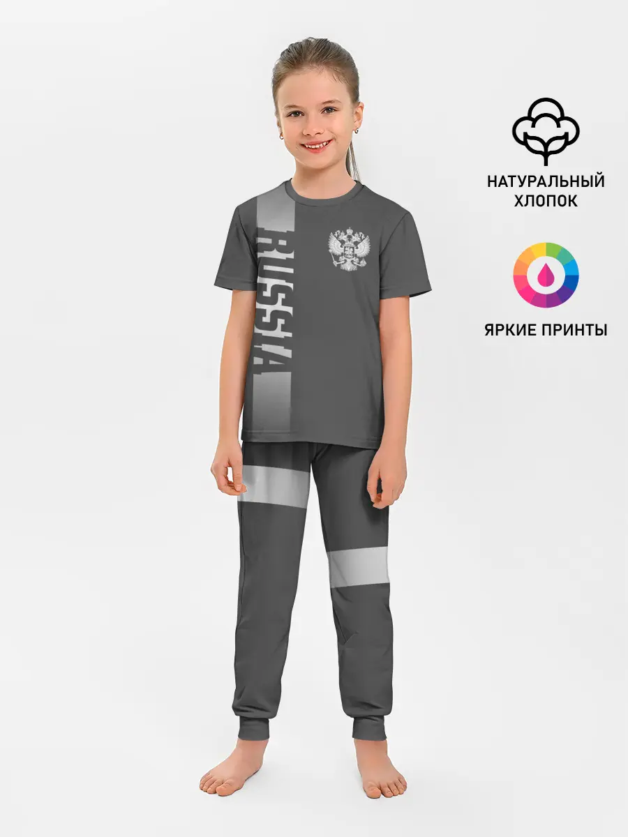 Детская пижама с брюками / Russia