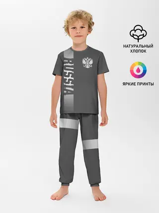 Детская пижама с брюками / Russia