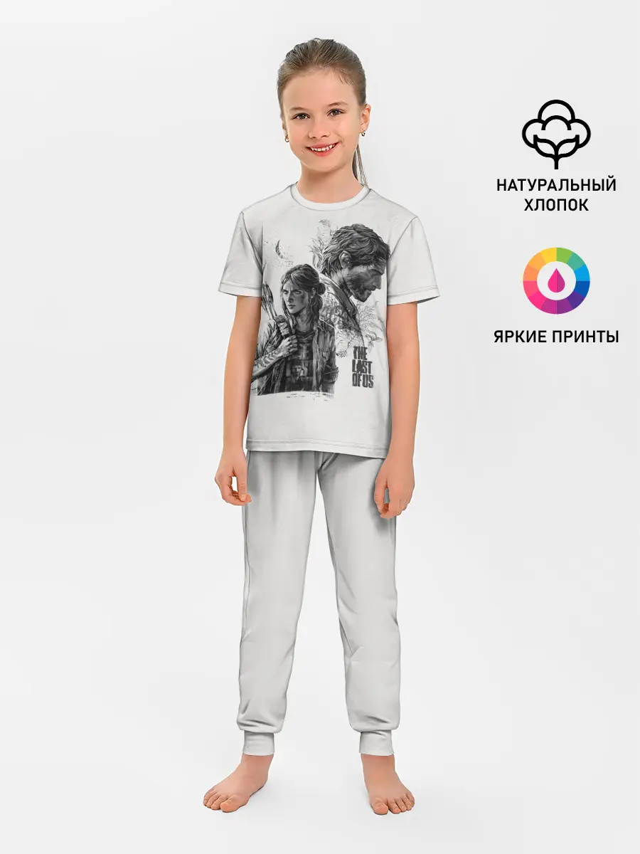 Детская пижама с брюками / The Last of Us