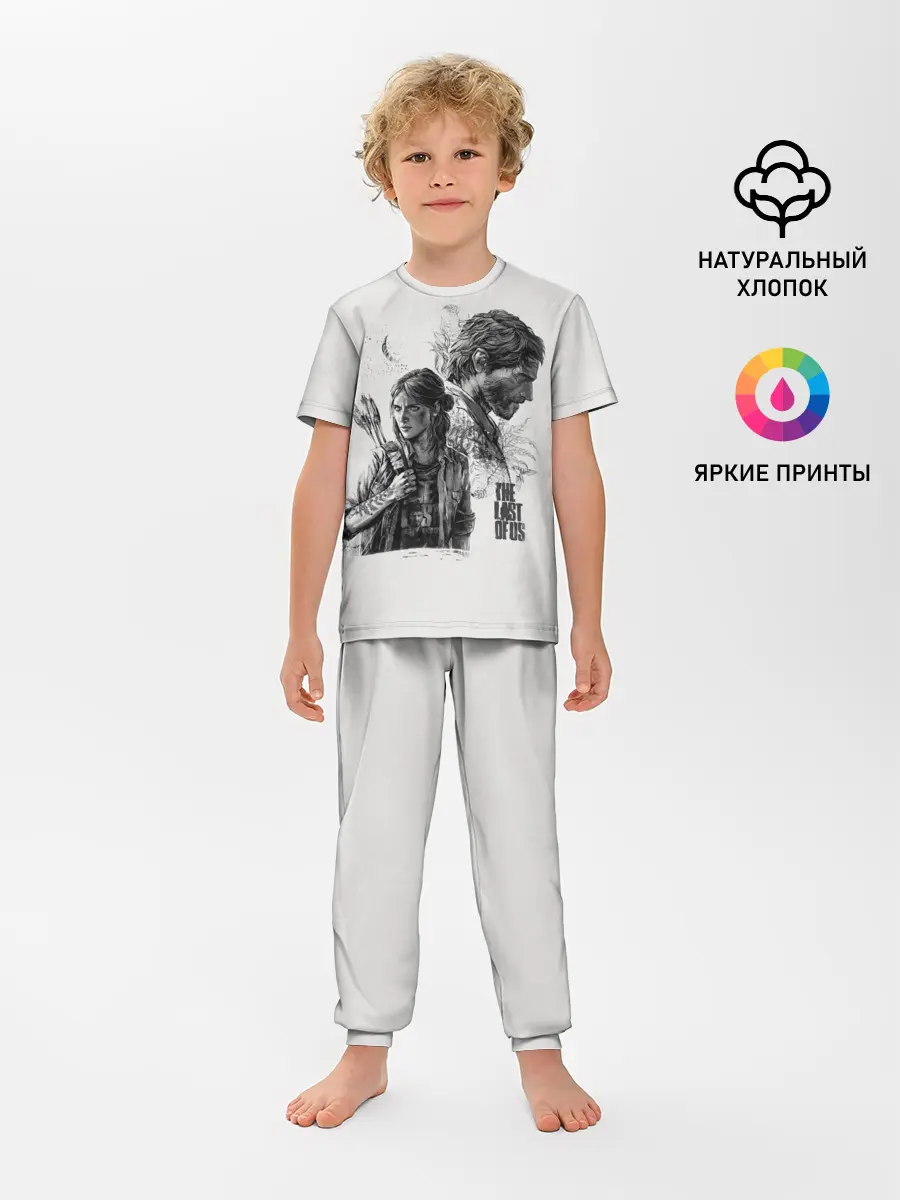Детская пижама с брюками / The Last of Us