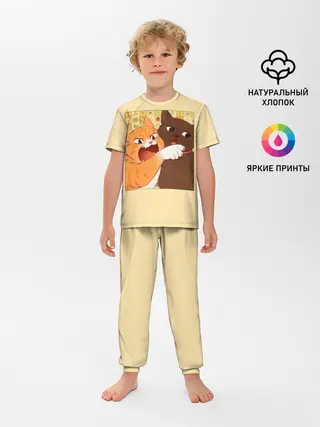 Детская пижама с брюками / Woman yelling at Cat meme