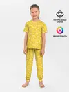 Детская пижама с брюками / Fresh Lemon