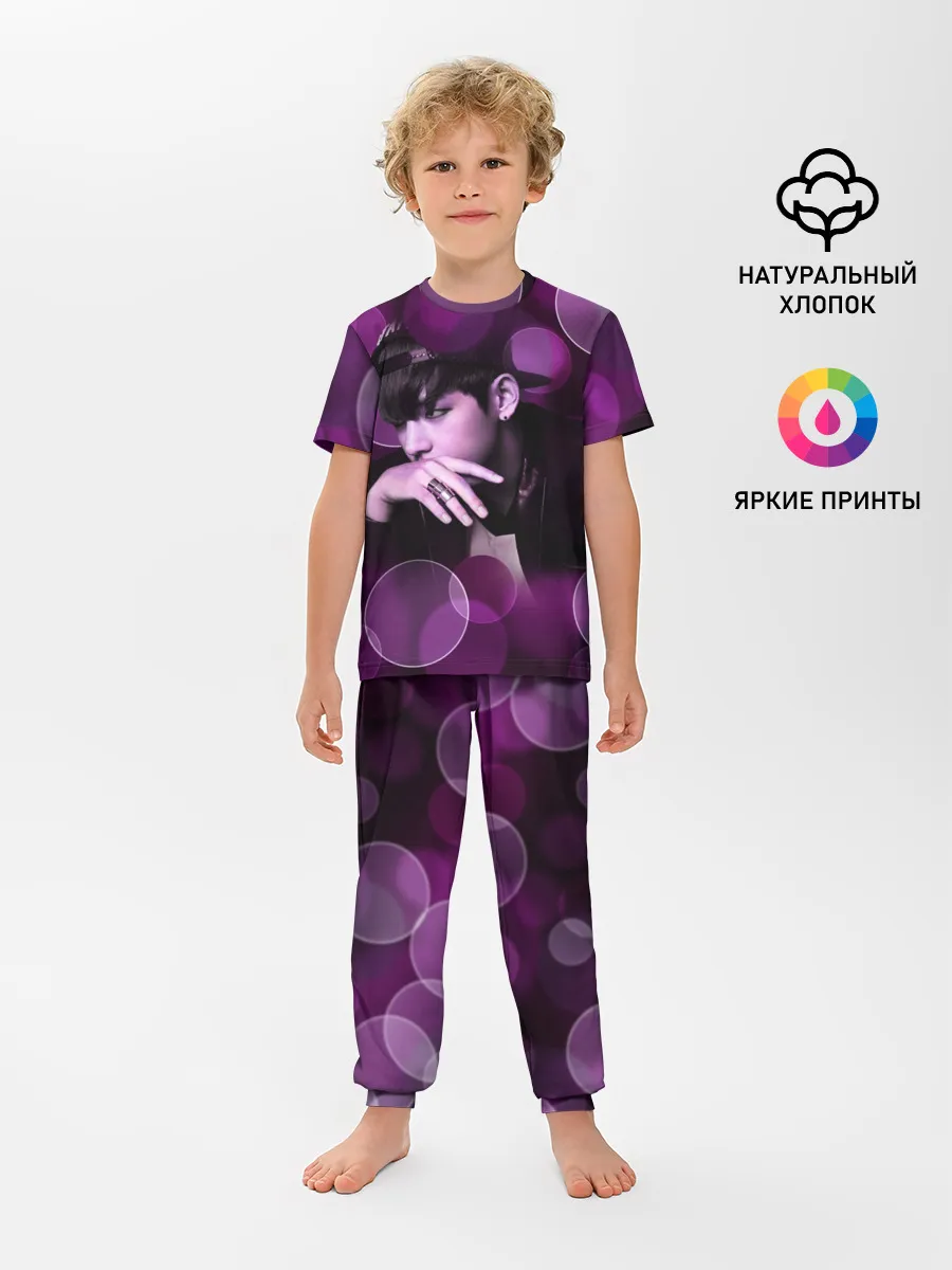 Детская пижама с брюками / BTS