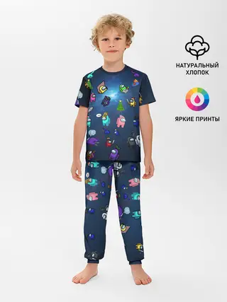 Детская пижама с брюками / Among US