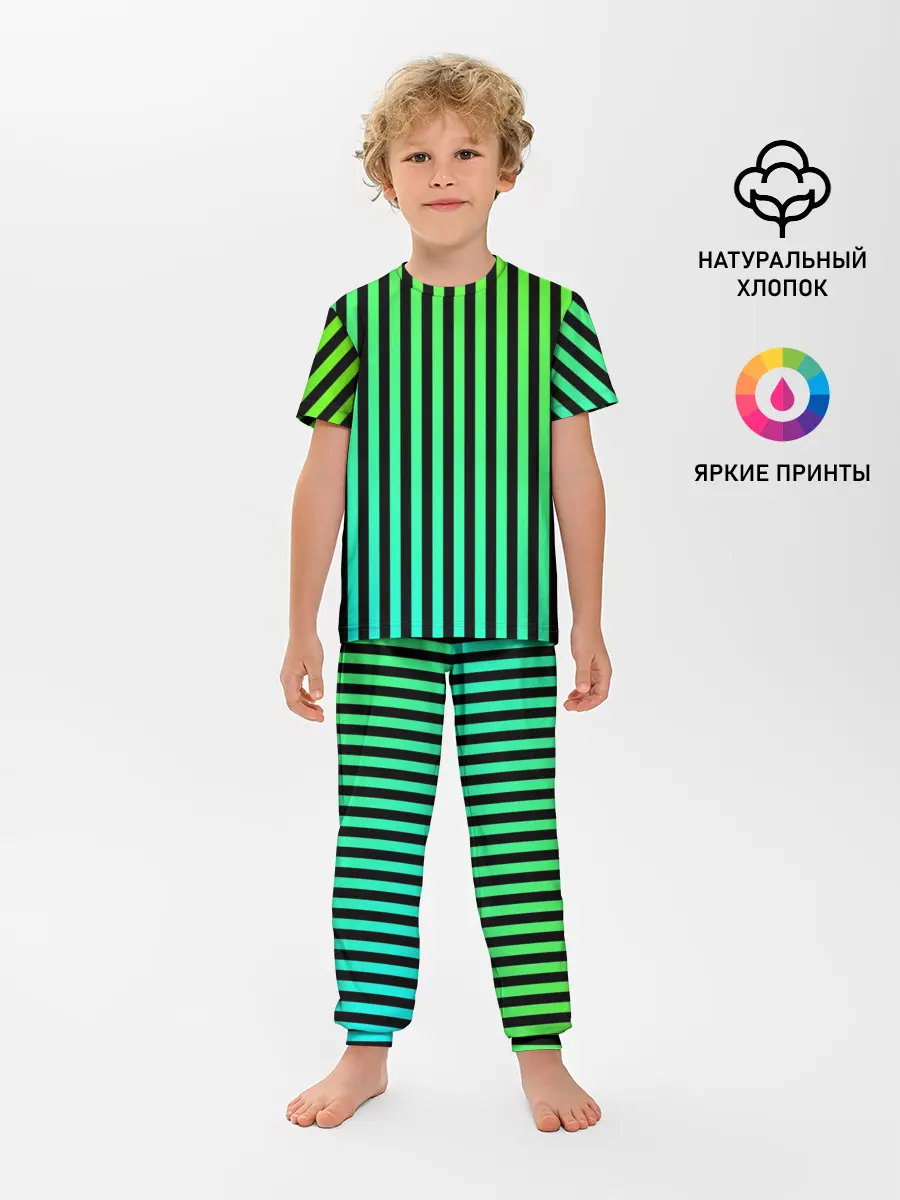 Детская пижама с брюками / Пикси полосы