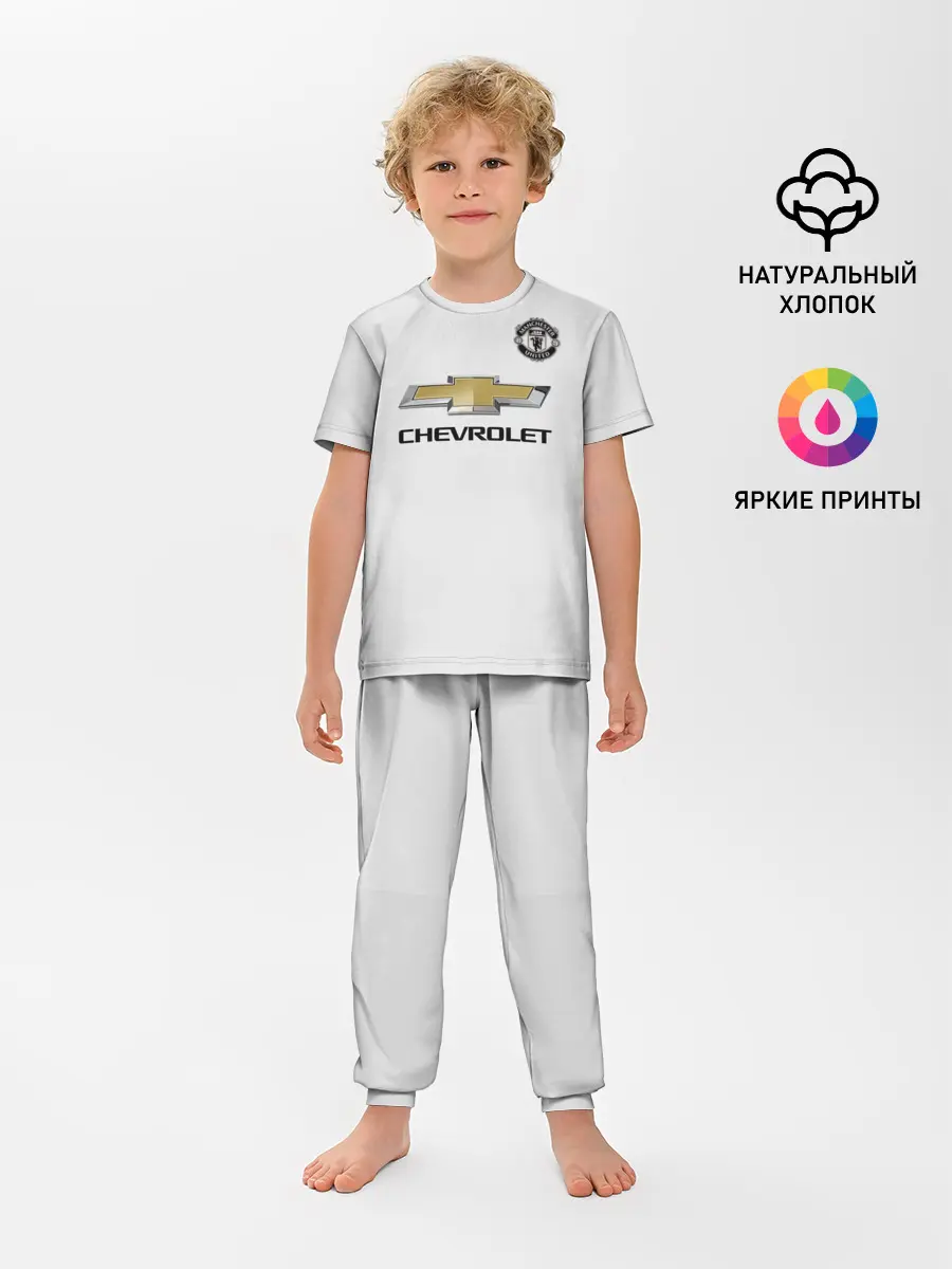 Детская пижама с брюками / MU away 19-20