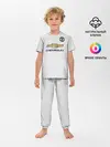 Детская пижама с брюками / MU away 19-20