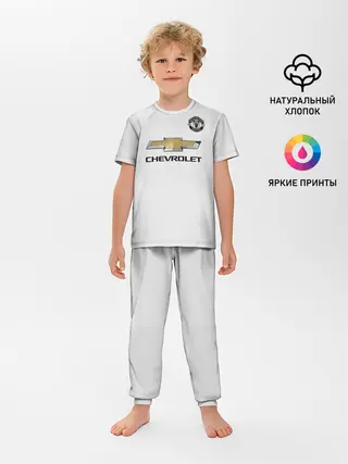 Детская пижама с брюками / MU away 19-20