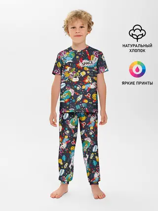 Детская пижама с брюками / Космос