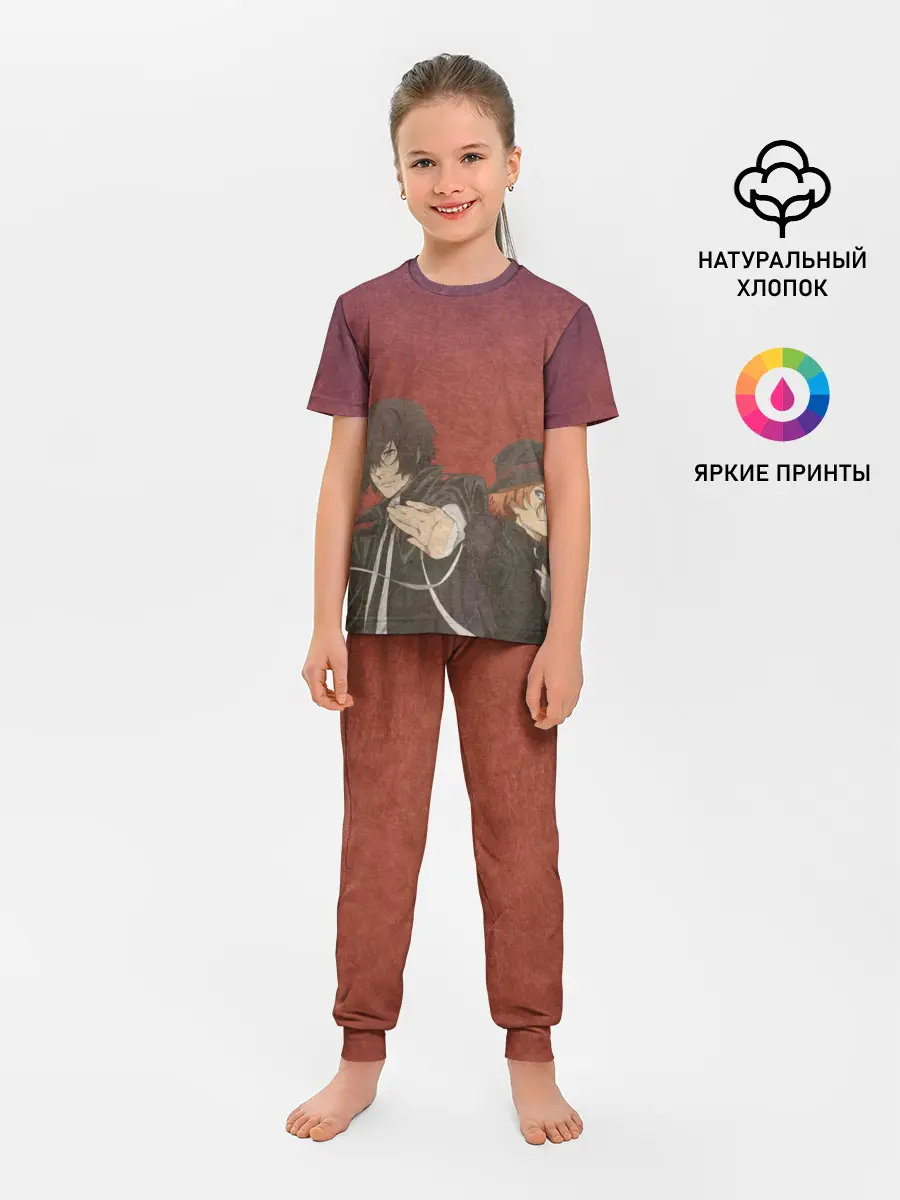 Детская пижама с брюками / Дазай и Чуя