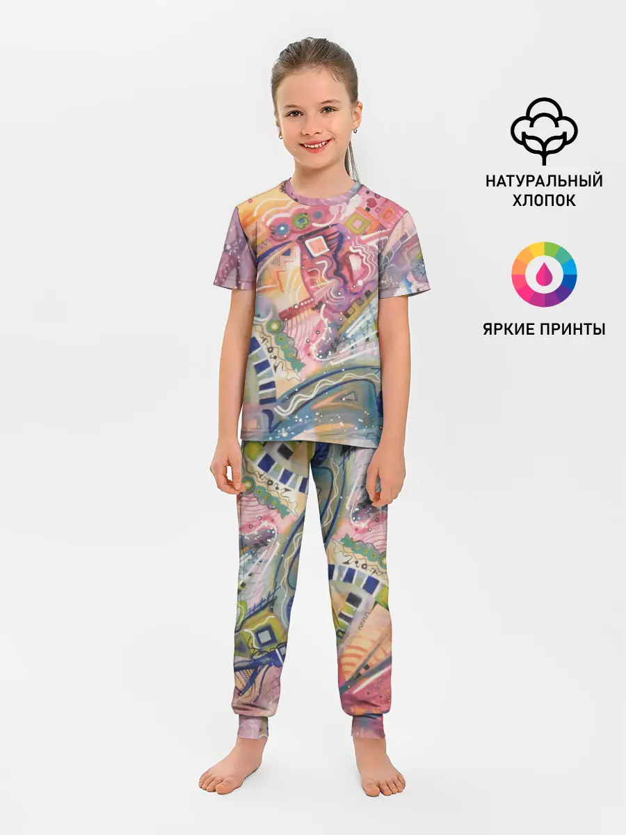 Детская пижама с брюками / MULT