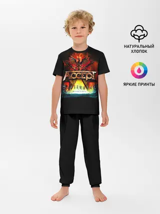 Детская пижама с брюками / Accept