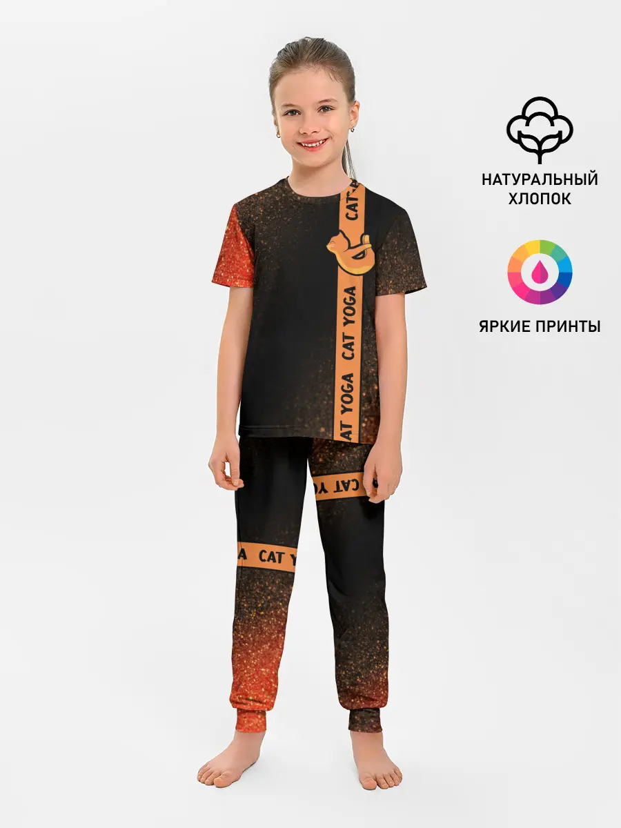 Детская пижама с брюками / Йога Кошка - Шум