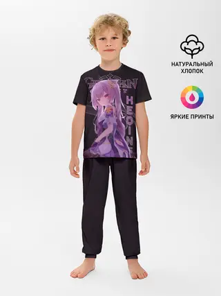 Детская пижама с брюками / Кэ Цин Геншин Импакт