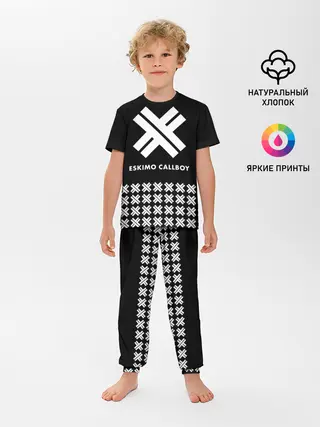 Детская пижама с брюками / Eskimo Callboy