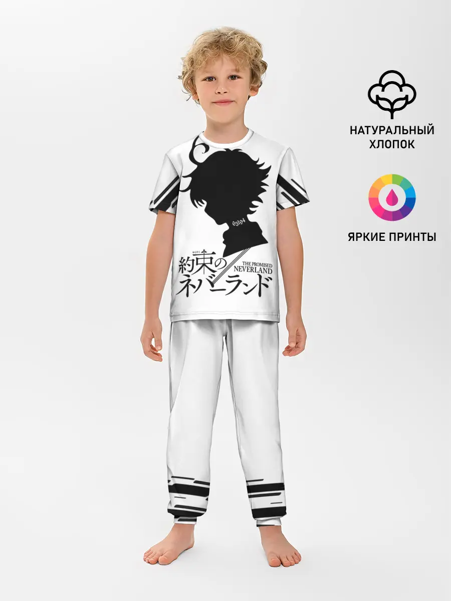 Детская пижама с брюками / Обещанный Неверленд - Эмма