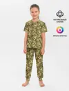 Детская пижама с брюками / Золотой камуфляж из роз