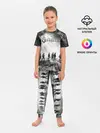 Детская пижама с брюками / Sabaton