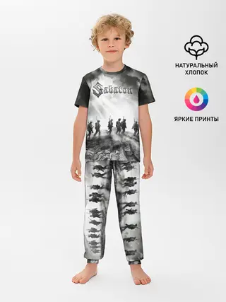 Детская пижама с брюками / Sabaton