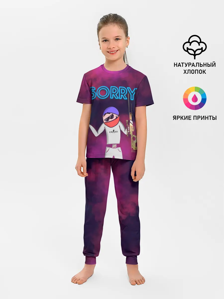 Детская пижама с брюками / Sorry CS GO